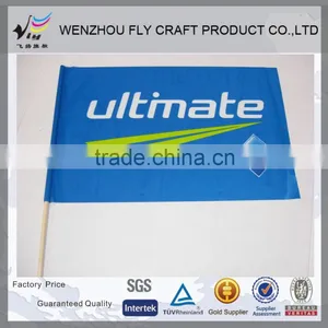 2016 Outdoor Popular Promotional Flags thumbnail-1
