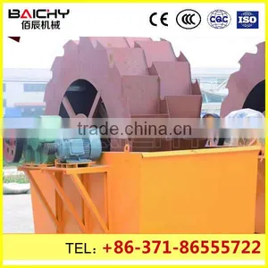 High Quality Bucket Wheel Small Sand Washing Machine /Sand Washer thumbnail-1