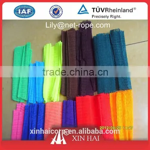 Bathing Net thumbnail-2