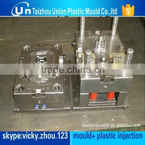 Electronic Mosquito Repellent Incense thumbnail-1