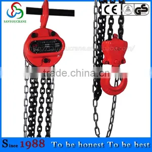 China Manufacturing Chain Block HST Type Chain Block thumbnail-1