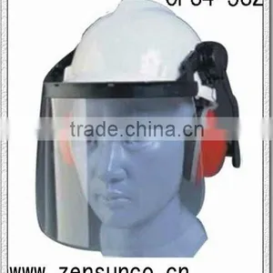 Excellent Quality Industrail Safety Cap thumbnail-1