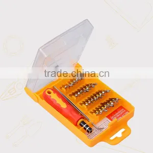 32 in 1 Multi-function Mobile Phone Cmputer Repair Screwdriver Set Tool Universal thumbnail-2