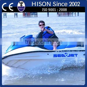 Just Announced! 2015 NEW Hison Crosski- the New Age for Jet Ski! thumbnail-6