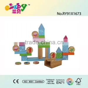 Wooden Puzzle Set Toys thumbnail-1