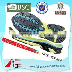 High Quality Durable Men Hard Shoes Sole for Sport Shoes thumbnail-1