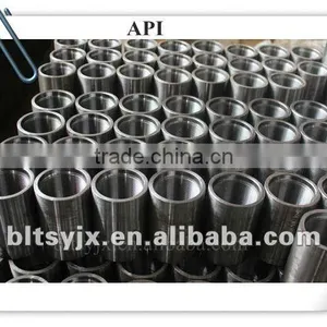 API 5CT NU EU Tubing Collar thumbnail-1