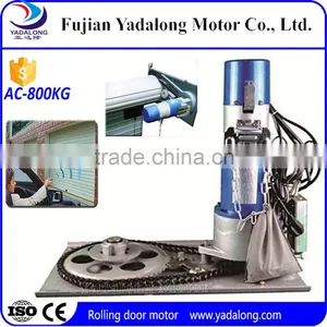 Electric Roller Shutter Door Motor With Chain Drive JD-800-3P thumbnail-1