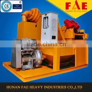 Oscillator for Sale, Casing Oscillator, FRCD15, Foundation Building Machine Tool, for Portable Piling Rig thumbnail-1