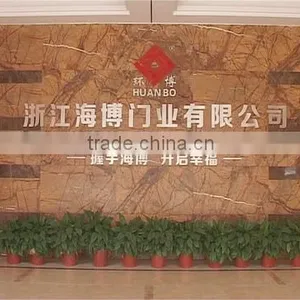 Zhejiang Haibo Doors Co., Ltd. company overview - view 1 thumbnail