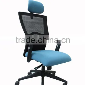 Office Mesh Chair ZENTLEMAN-0121 thumbnail-1