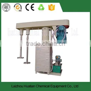 High Speed Disperser, Paint Mixing Disperser,mixing High Speed Disperser thumbnail-3