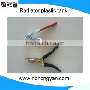 Radiator Tool Pliers With Hand Tools for Mechanical Hand Tool for Auto Radiator Parts Manufacturers thumbnail-1