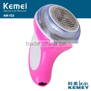 Clothes and Carpet Use Battery Lint Remover KM-772 thumbnail-1