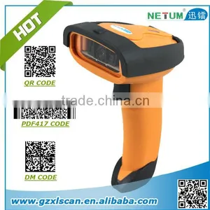 NT-8099 PDF417 Code & QR Code Scanner, 2D Scanner With CMOS Carmera Scan thumbnail-1