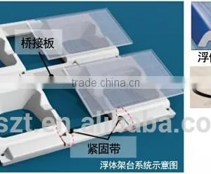 Floats for Floating Solar System/ Floating Solar Platform thumbnail-3