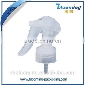 2015 Hot Children Proof Locking 360 Degree Turning 24mm Mini Trigger Sprayer thumbnail-2