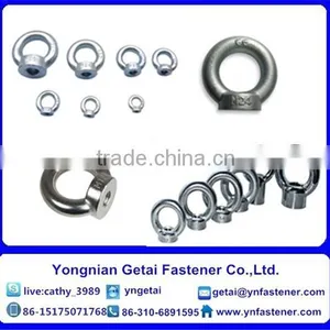DIN 582 Lifting Eye Nuts Hot Dip Galvanized thumbnail-4