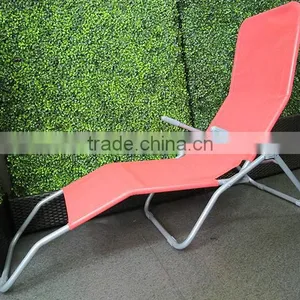 Luxury Seat Feeling Folding Reclining Beach Chair thumbnail-1
