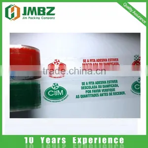 Custom Print Tape Customer Logo Printed Bopp Adhesive Tape Packing Tape thumbnail-6