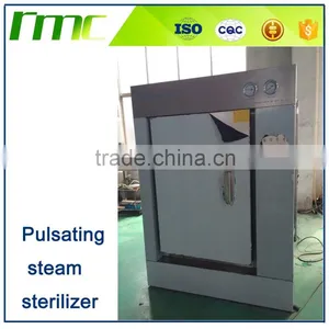 MG Series Pulsation Vacuum Steam Drying Sterilizer thumbnail-1