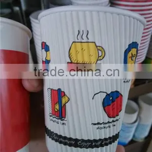 Paper Coffee Cup thumbnail-2
