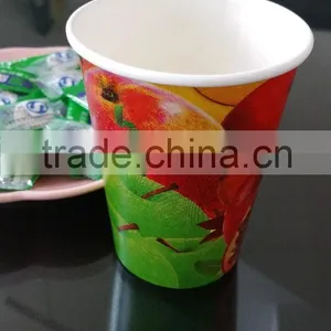 9oz Paper Cup thumbnail-6