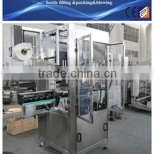 Bottle Labeling Machine thumbnail-1
