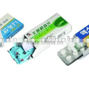 Small Multi-function Box Packaging Machine Low Prices thumbnail-2