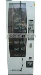 Used Japanese Vending Machine thumbnail-2