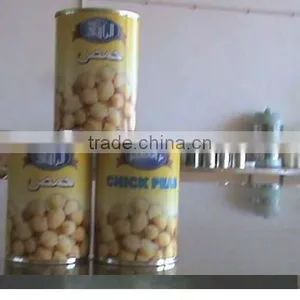 Canned Chickpeas thumbnail-1