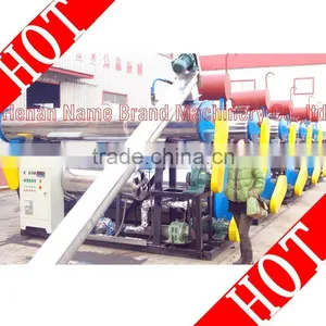 Fish Meal Machine thumbnail-1