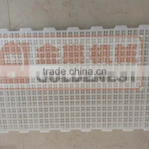 GOLDENEST Plastic Floor for Poultry/Broiler/Breeder thumbnail-2