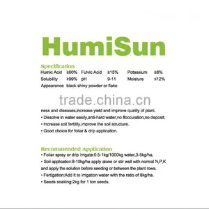 Humic Acid Potassium Powder thumbnail-1