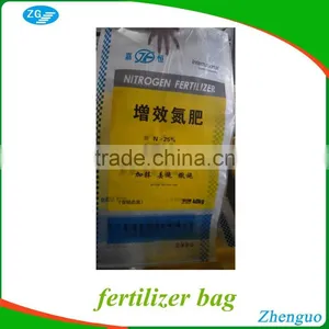 Transparent pp Woven Fertilizer Bag 40kg thumbnail-1