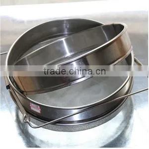 High Quality 304 Stainless Steel Honey Strainer / Two Layer Honey Strainer for Sale thumbnail-1