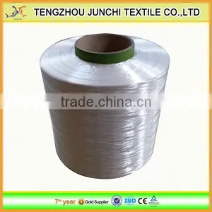 Raw White High Tenacity PE Yarn Polyester Yarn for Webbing thumbnail-1