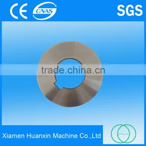 Circular Slitting Blade for Slitting Machinery Round Shear Blades for Vertical Cutting thumbnail-6