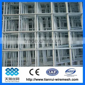 Galvanised Grid Mesh/ Welded Wire Mesh Panel thumbnail-1