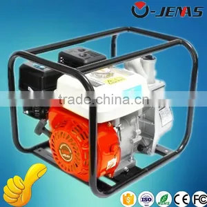 Chinese Factory Cheap Price 2 Inch / 6.5ph High Quality Safe Water Pump Spare Parts thumbnail-2