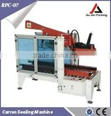 Automatic Carton Sealer Machine With Safty Door thumbnail-1