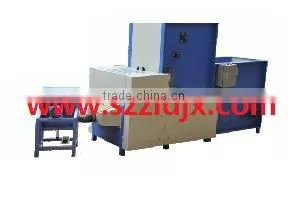 Feeding Filling Machine ZLD003F-1A Can Reduce Artificial Feeding Machinery&fiber Opening thumbnail-1
