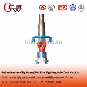 Fire Fighting Foam Spray Nozzle thumbnail-1