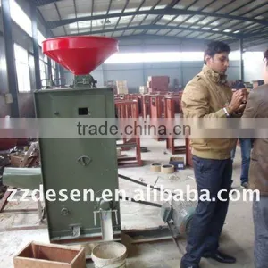 Iron Roller Roll Rice Mill SB-5 thumbnail-1