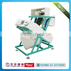 CCD Color Sorter Machine for Rice Mill Which From Hongshi Company thumbnail-1