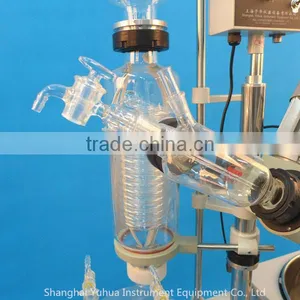 High Borolisicate Mini Rotary Evaporator thumbnail-3