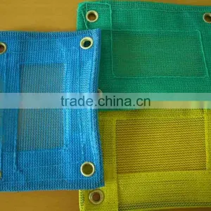 Fine Mesh Safety Net thumbnail-4