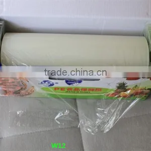 PE Cling Film/transparent Soft PE Cling Film for Food Packaging thumbnail-1
