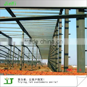 Steel Structure Building thumbnail-1