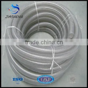 PVC Steel Wire Reinforced Plastic Hose thumbnail-1